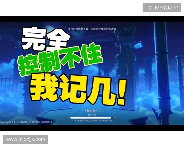 鍗″绱㈢浖杩涙敾鏀彺锛氫负娌冲崡闃熸敾鍩庢嫈瀵紝鏈熷緟鏇村鐏姏鑱斿姩