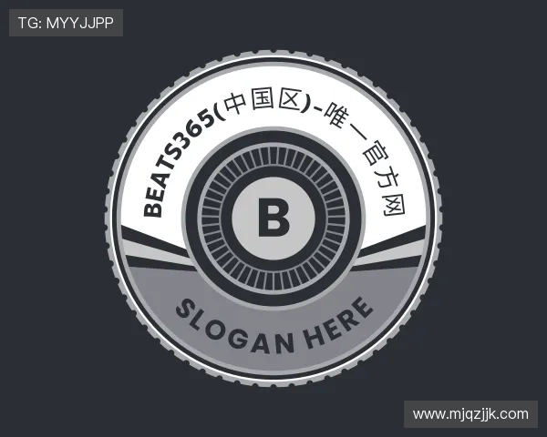 了解beats365官方网站